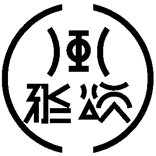 风雅颂 logo-图标-黑色.jpg